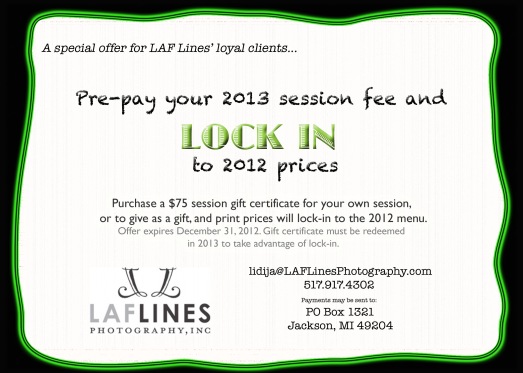2012 Price lockin